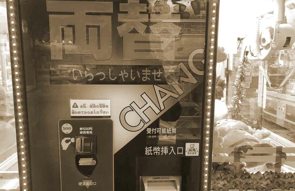 三浦春馬『アイネクライネナハトムジーク』『東京公園』がアノ劇場で「アンコール」上映…浮き彫りとなる疑問