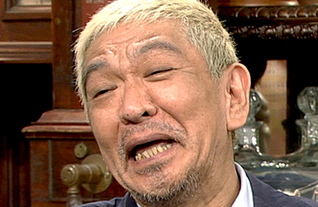 松本人志『ワイドナショー』出演消滅…フジ「総合的な判断」松本はノーコメント The Audience