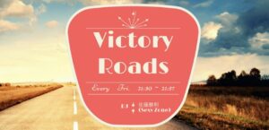 Sexy Zone・佐藤勝利の単独ラジオ『VICTORY ROADS』3月いっぱいで放送終了