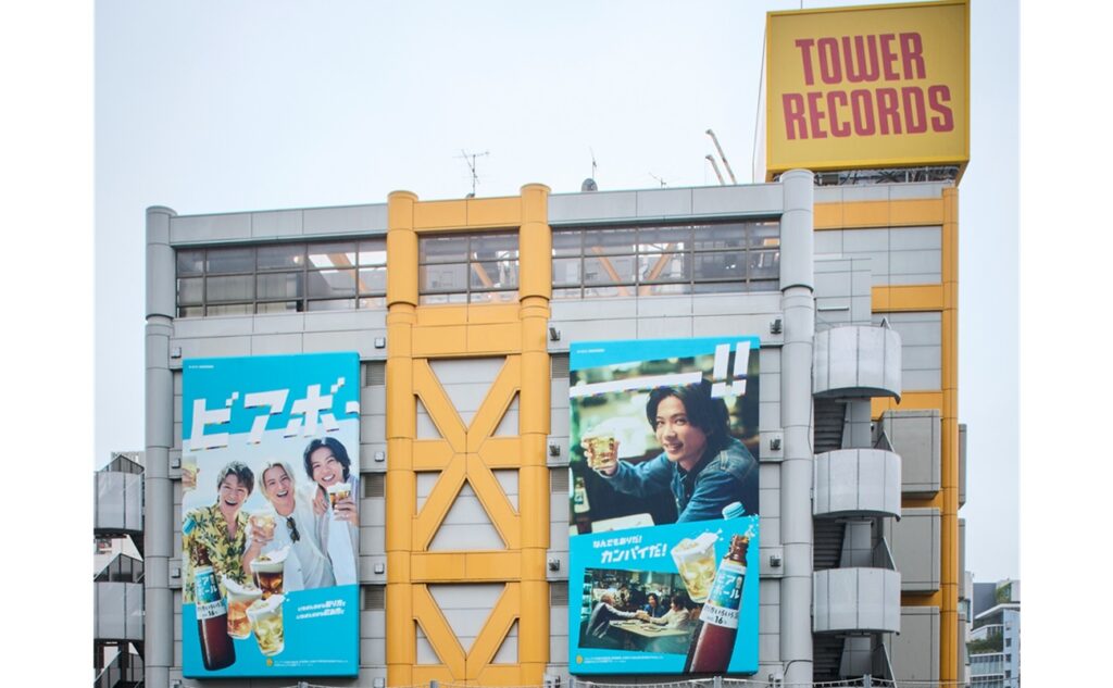 Number_i＝平野紫耀・神宮寺勇太・岸優太を起用のサントリー「ビアボール」が、渋谷の巨大広告3パターンを告知 迷惑行為への注意喚起も