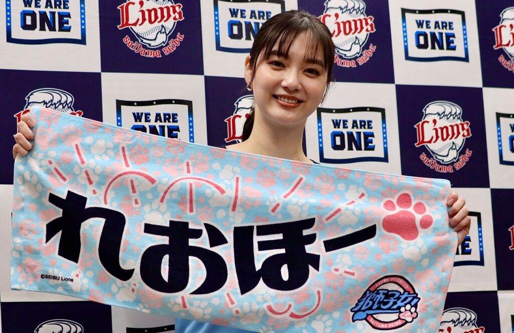 新川優愛が西武・若林楽人のトレード移籍に「うー！寂しい！！！！」