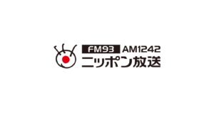 ニッポン放送「低俗なものは不適切」3ヶ月前の『鶴光の噂のゴールデンリクエスト』について謝罪で複数番組が存続の危機