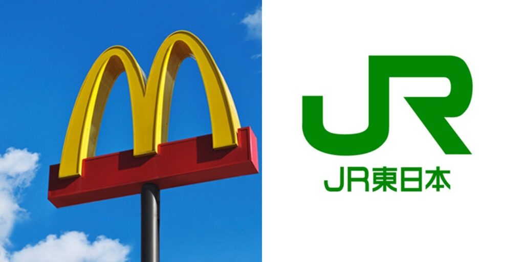 マクドナルドとJR東日本もフジテレビCM「差し止め」日本生命、トヨタ、NTT東日本、花王などに続いて中居正広の「性加害」めぐり