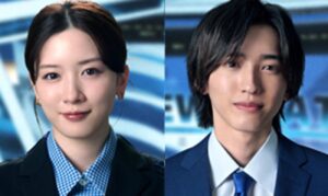 永野芽郁に“二股不倫”文春砲炸裂！ 田中圭＆キム・ムジュンとのスキャンダルで道枝駿佑ファンから悲鳴と安堵の声