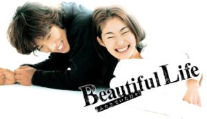 『日曜日の初耳学』が木村拓哉×常盤貴子『Beautiful Life』に関する誤報を謝罪