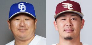 中日・小山伸一郎2軍コーチのオンラインカジノ謹慎処分で波紋、楽天・浅村栄斗選手の関与疑惑が再燃