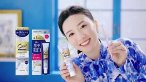 永野芽郁、田中圭には“天使”でも サンスターには“悪魔”…「ブランド本来の価値を伝えられない」公式サイトから画像・動画が全削除