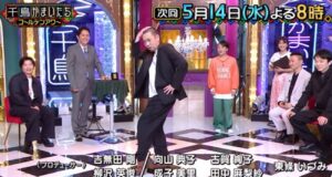 田中圭、地上波「出入禁止」に…『千鳥かまいたちゴールデンアワー』ゲスト出演予定が消滅