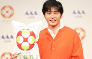 永野芽郁との不倫騒動渦中の田中圭、山形県「雪若丸」CMが全コンテンツ削除