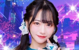 Alcute！ あいね、アイドル活動中にホストと同棲か 大手アカウントのリークで波紋