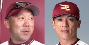 【文春砲】楽天、三木肇監督を今回も1年限りで“見切り”OBで西武前監督・松井稼頭央を次期監督へ