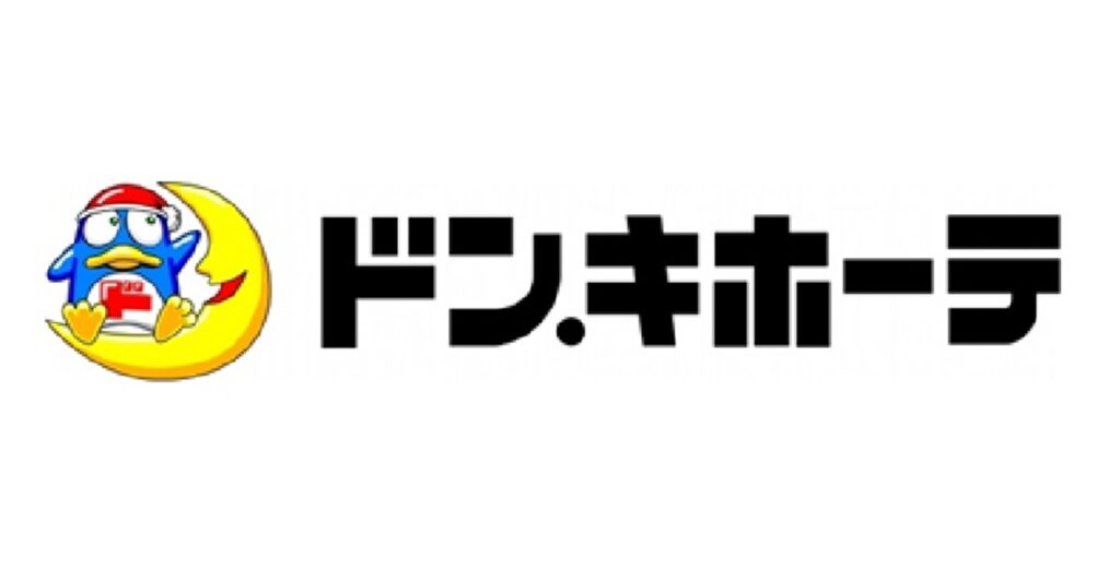 宮城県のドン・キホーテでう売り物のクーラーボックス庫内に唾液を垂らす迷惑行為