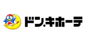 宮城県のドン・キホーテでう売り物のクーラーボックス庫内に唾液を垂らす迷惑行為