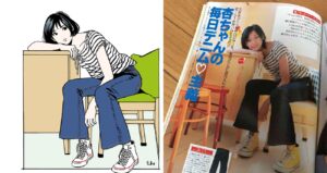 江口寿史、エドウィンにリーバイスの「トレース」イラストを納品していた