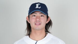 【文春砲】西武・今井達也に「不倫」スクープか “奪三振王エース”の愛妻家に「信じられない」の声
