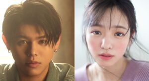 BE:FIRSTのLEOがモデル・女優・タレントとマルチに活躍の横田真悠と「結婚」へ