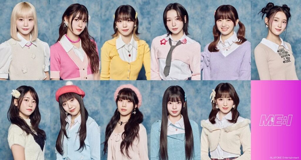 【文春砲】 ME:I、飯田栞月（SHIZUKU）ら4人脱退で7人体制へ