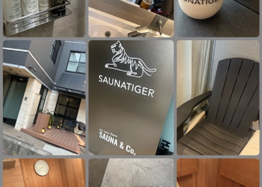 【赤坂サウナ死亡事故】杜撰管理のオーナー・栗原修氏に別事業で“業務停止命令”発覚