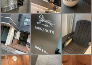 【赤坂サウナ死亡事故】杜撰管理のオーナー・栗原修氏に別事業で“業務停止命令”発覚