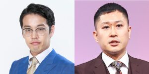 ゆにばーす川瀬名人、ドンデコルテ渡辺銀次と同居へ 「益々荘」の主・カゲヤマ益田康平が入居提案