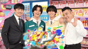 【文春砲】キンプリ冠番組『キントレ』3月末で終了 日テレが timelesz への本格乗り換えを決断