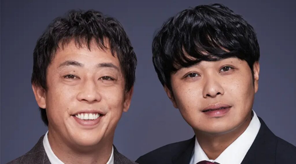 さらば青春の光 テレビで「痴漢」ネタを披露し炎上