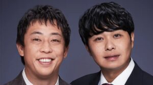 さらば青春の光 テレビで「痴漢」ネタを披露し炎上