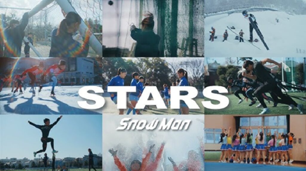 Snow Man目黒蓮“不在”でピンチ「STARS」MV公開も1日で100万再生に届かない勢い