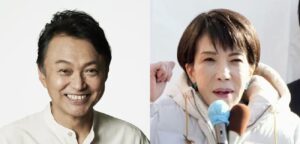 俳優・相島一之「高市早苗首相なんて信じられない。カルト宗教に蝕まれている」投稿で炎上