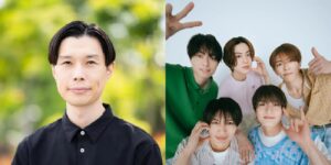 ACEesに「デビューできるよ」ハライチ・岩井が、やす子のKEY TO LIT・猪狩蒼弥“イジり”炎上を教訓にエール