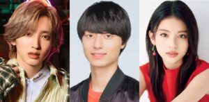 なにわ男子・道枝駿佑、ACEes・作間龍斗、出口夏希ら出演　「リバイアサン」実写映画化