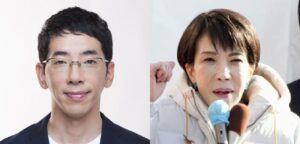 俳優・野間口徹、SNSコメント欄を閉鎖　高市早苗首相のNHK党首討論欠席を「逃げてばっかり」批判疑いで炎上