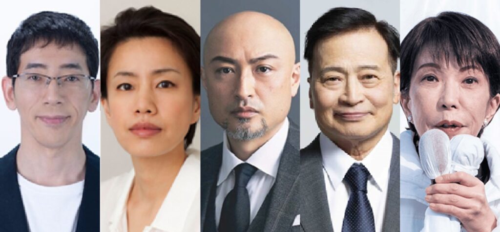 高市早苗首相がNHK党首討論欠席で「逃げた」と野間口徹、渡辺真起子、山内圭哉、ラサール石井が批判