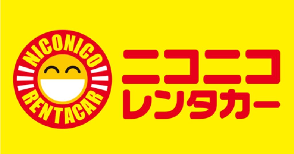 第二のビッグモーター爆誕？ ニコニコレンタカー、極小の飛び石傷で8.8万円請求「詐欺レベル」と大炎上