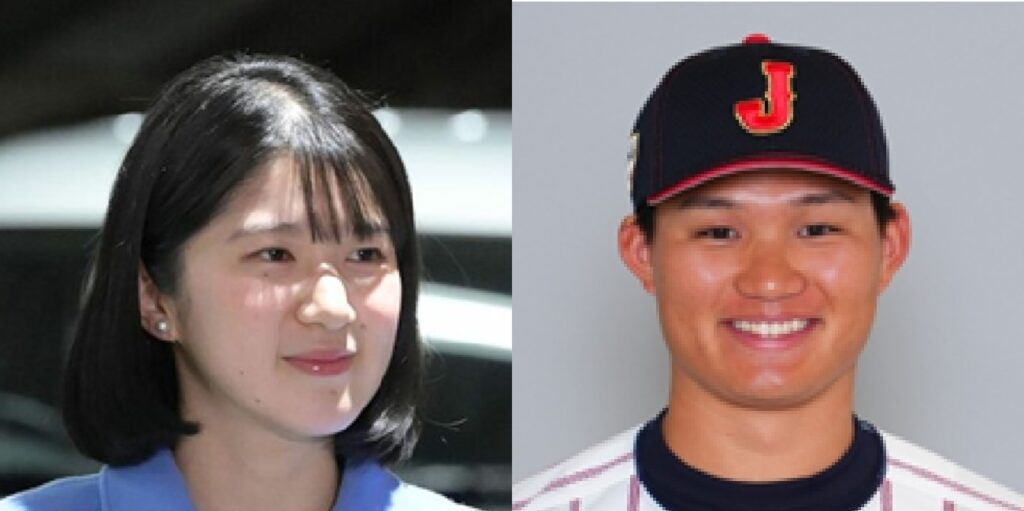 【文春】愛子さま、WBC侍ジャパン・森下翔太（阪神）を高校時代からチェックしていた