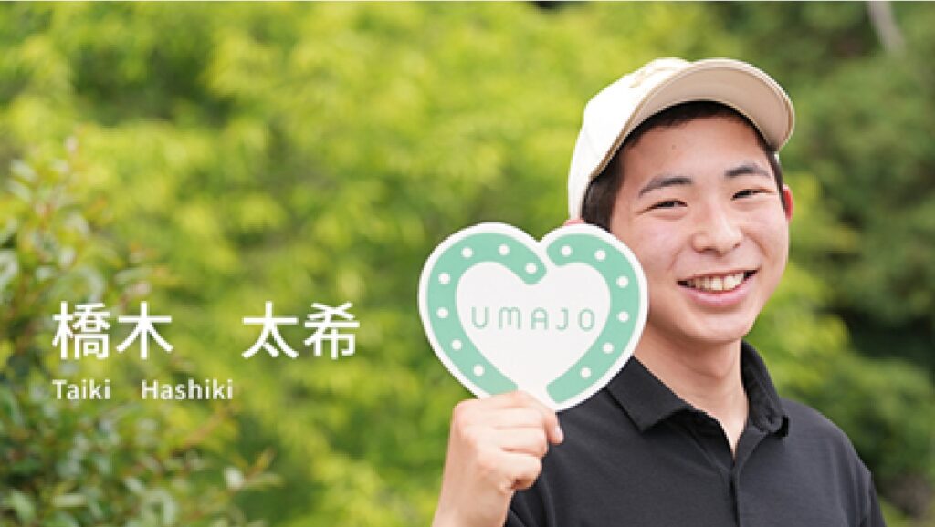 【JRA】橋木太希「風俗店で泥酔し出禁」か 騎乗停止要因の「重大な非行」めぐる声