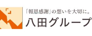 八田グループ（青森県）、危険＆迷惑運転を謝罪　「会社の看板背負っての暴走」に非難殺到