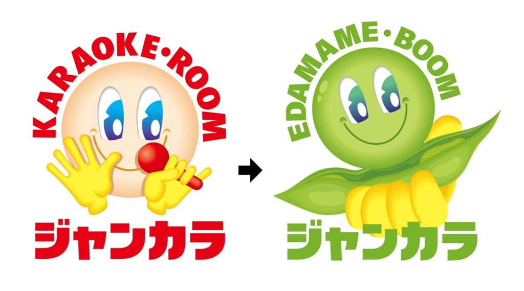 ジャンカラが「枝豆専門店」へ　カラオケ事業から撤退を表明