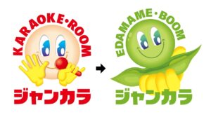 ジャンカラが「枝豆専門店」へ　カラオケ事業から撤退を表明