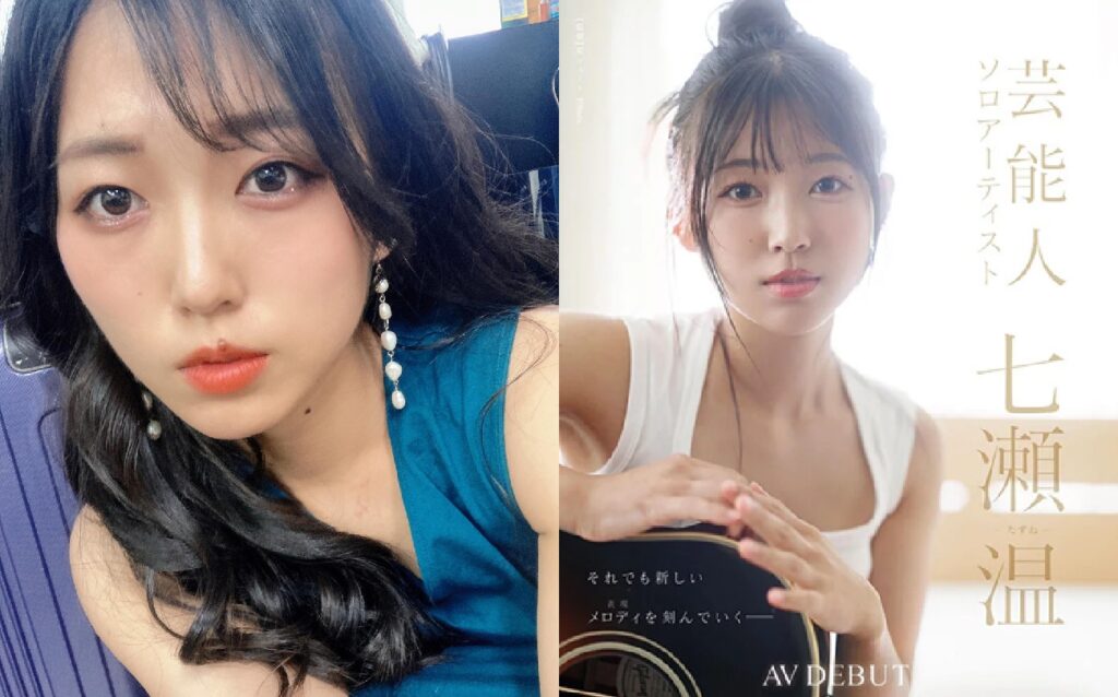 元アイドル「OSAKA翔GANGS」の“miRay”がセクシー女優【七瀬温】に転身！ 3・3より配信スタート