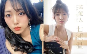 元アイドル「OSAKA翔GANGS」の“miRay”がセクシー女優【七瀬温】に転身！ 3・3より配信スタート
