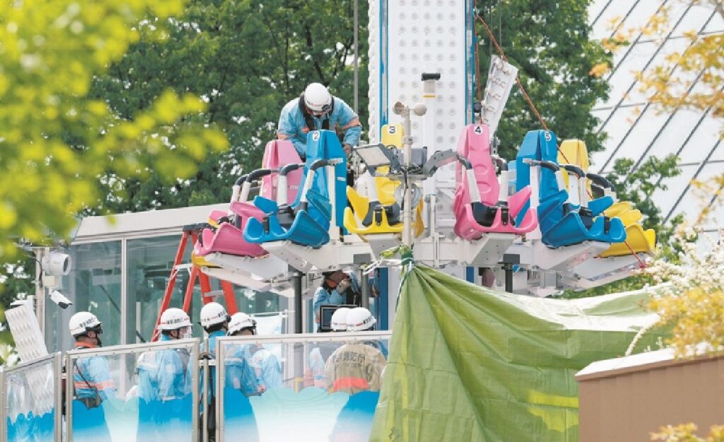 東京ドームシティ「フライングバルーン」点検作業中の24歳女性作業員が挟まれ死亡