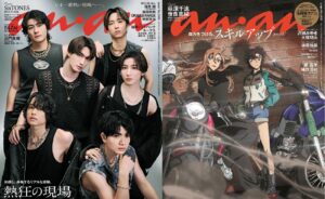 SixTONES、わずか75分で『名探偵コナン』超え　グループ結成日のコラボ企画が大反響