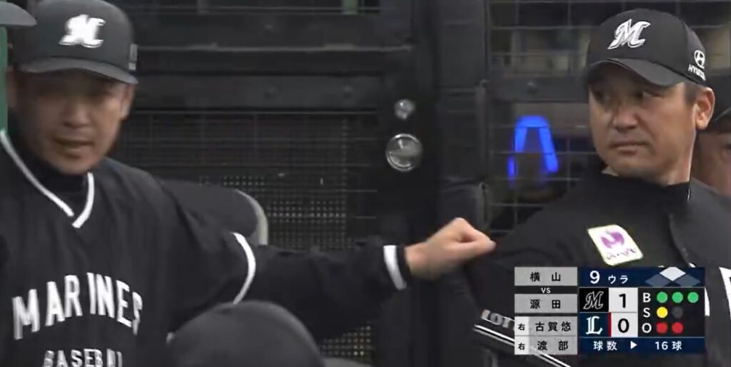 ロッテ・サブロー監督、黒木知宏コーチへの粗暴な態度でファン憤慨