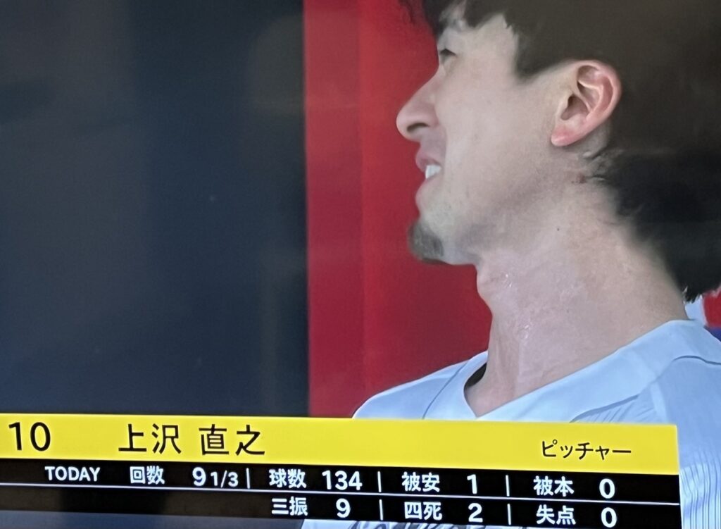 ソフトバンク・上沢直之、あと2人でノーノー逃すも…延長戦以外では初となる9回と1/3イニング投球に成功