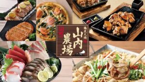 【バイトテロ】山内農場で働く野田さん、頭にキャベツを乗せた写真をSNSに投稿