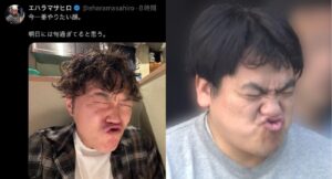 エハラマサヒロ、小学生女児の水筒の飲み口に下半身をなすりつけた性犯罪者のモノマネをSNSに投稿