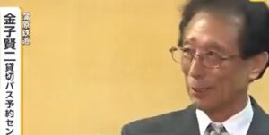 21人死傷の磐越道事故　バス運行会社・蒲原鉄道の営業担当、テレビの取材にヘラヘラ笑いながら応じる