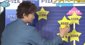 香取慎吾が木村拓哉との「不仲」説を一蹴　『ZIP！』での「怒られちゃう♪」にファン歓喜