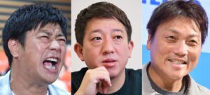 パンサー尾形に暴力を振るっていたのはサバンナ高橋ではない　サバンナ八木が緊急証言